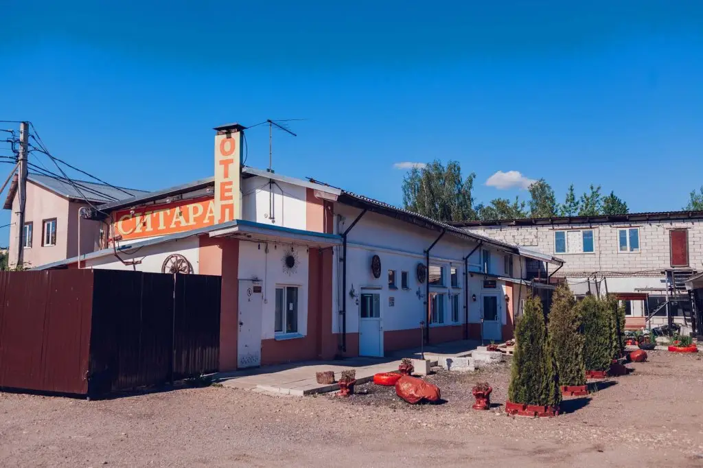 Тверь: Sitara Econom