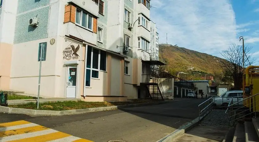 Пятигорск: Hostel Prival No17