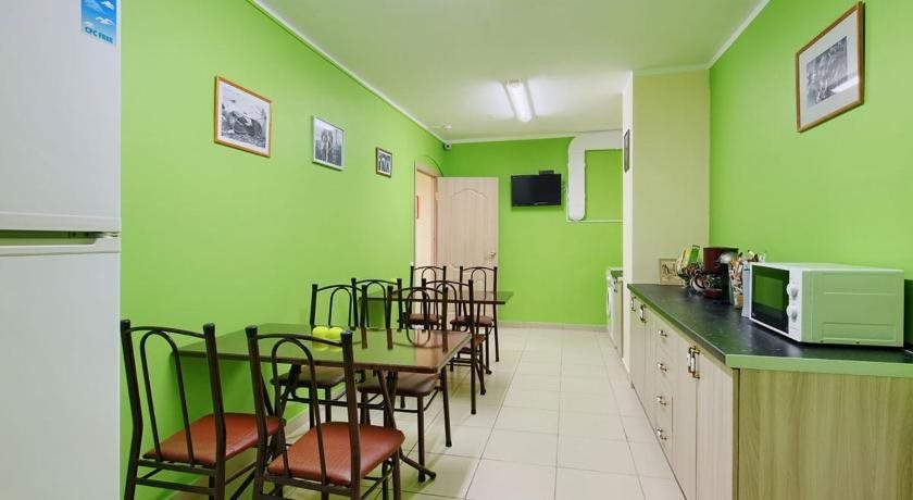 Пятигорск: Hostel Prival No17
