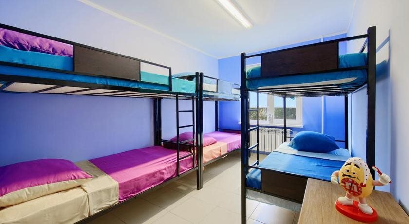 Пятигорск: Hostel Prival No17