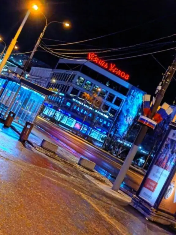 Мурманск: КПС Мурманск на улице Ленинградской