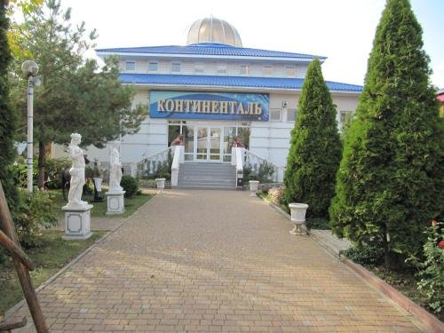 Ростов-на-Дону: Континенталь
