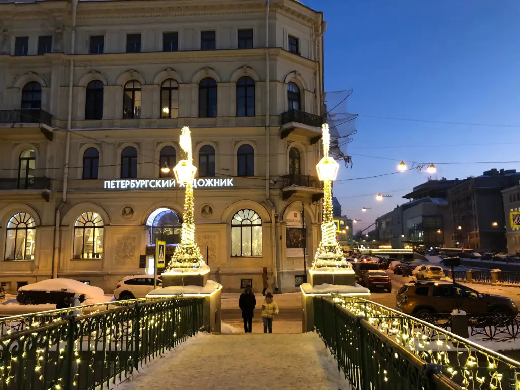 Тула: Квартира Тихая квартира в центре
