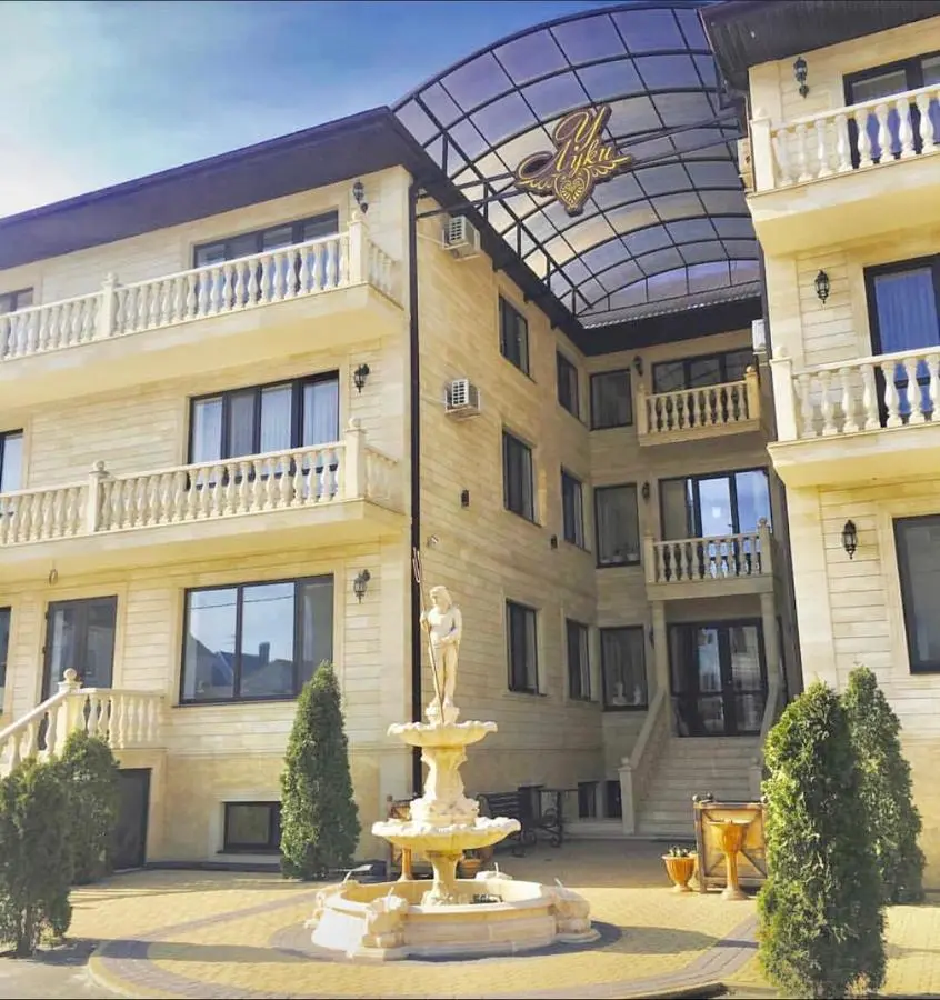 Витязево: Hotel U Luki VIP