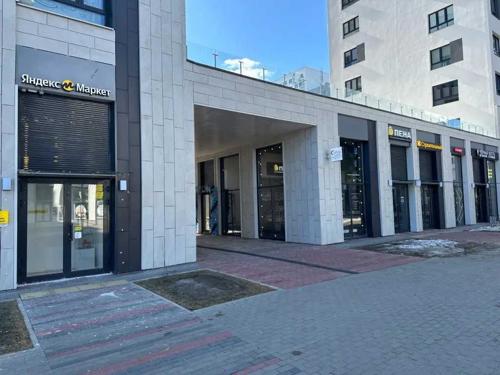 Мытищи: Апартаменты Light Strelkovaya