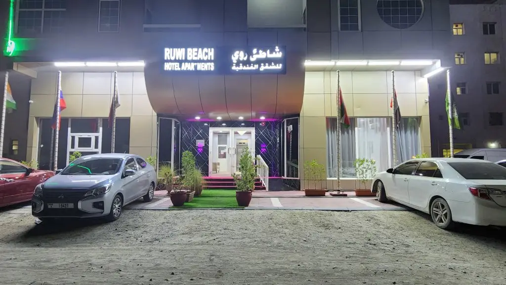 Шарджа: Апарт-отель Ruwi Beach Hotel Apartments - Maha Hospitality Group