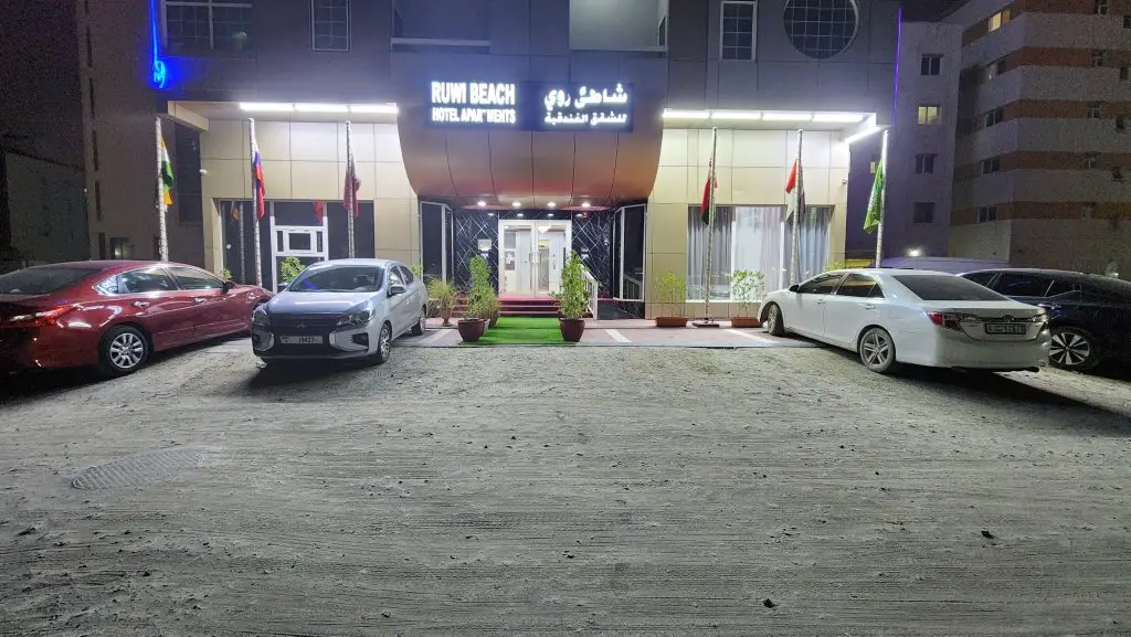 Шарджа: Апарт-отель Ruwi Beach Hotel Apartments - Maha Hospitality Group