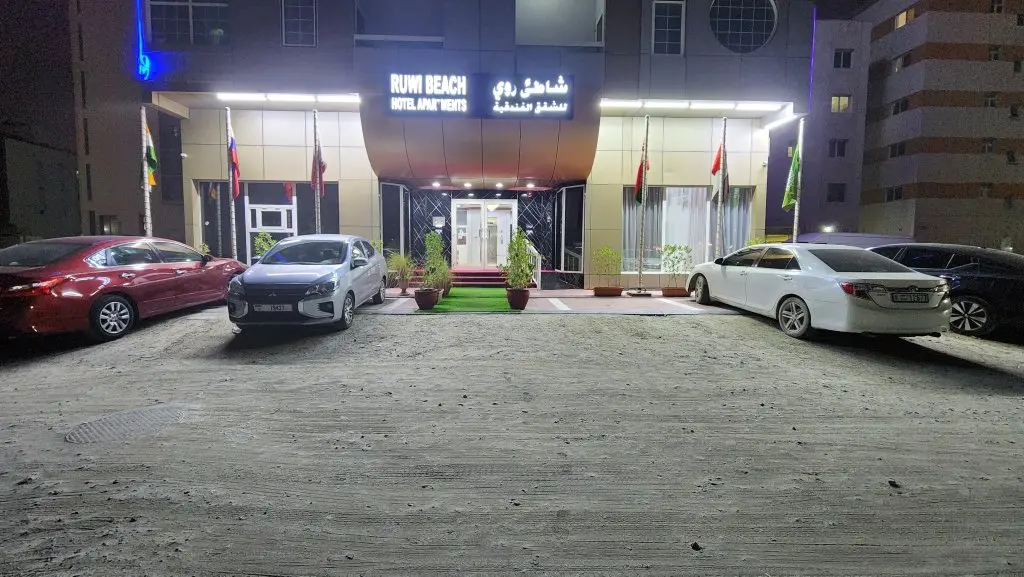 Шарджа: Апарт-отель Ruwi Beach Hotel Apartments - Maha Hospitality Group