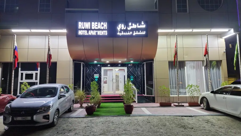 Апарт-отель Ruwi Beach Hotel Apartments - Maha Hospitality Group — фото 1