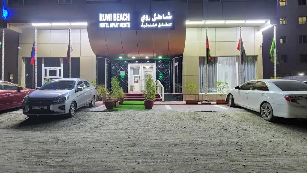 Шарджа: Апарт-отель Ruwi Beach Hotel Apartments - Maha Hospitality Group