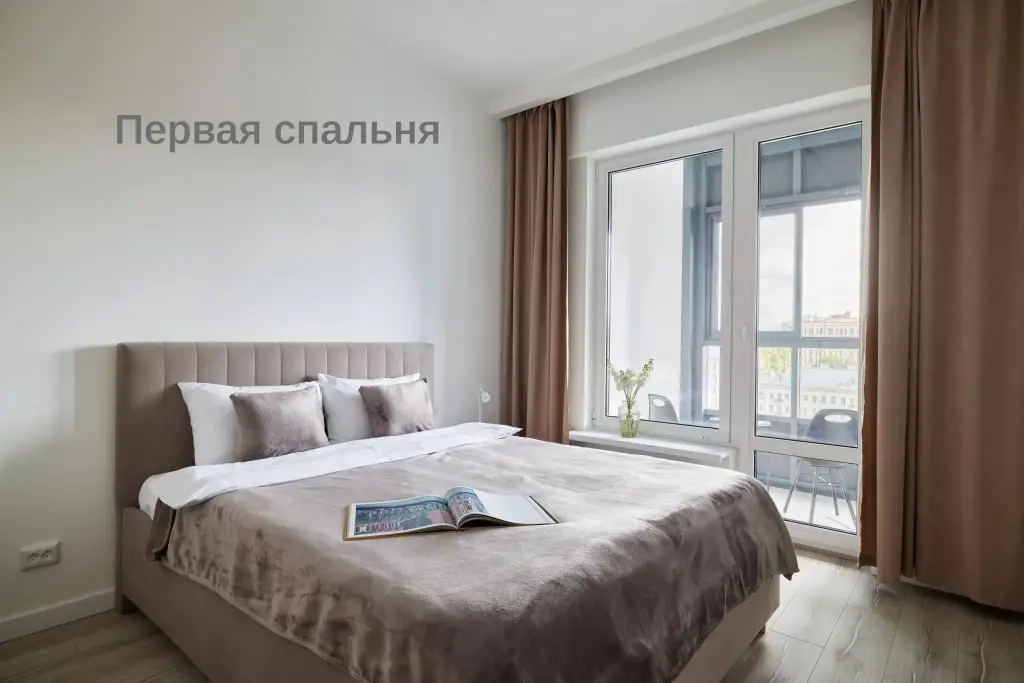 Санкт-Петербург: Квартира Доминанта