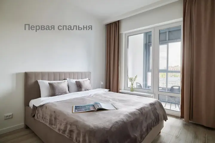 Санкт-Петербург: Квартира Доминанта