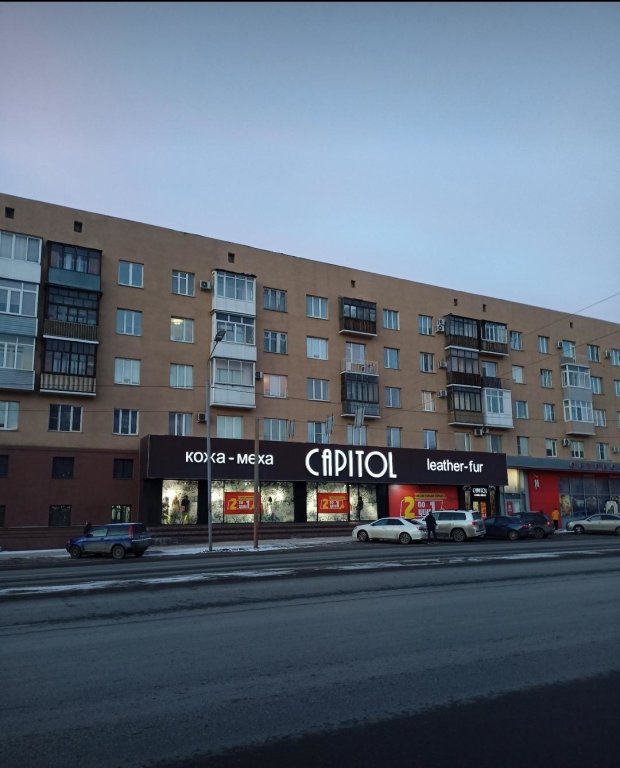 Омск: Апартаменты на улице Масленникова