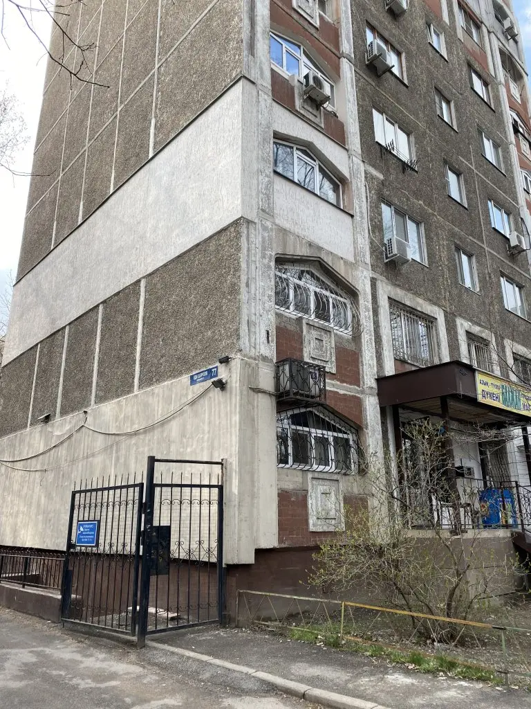Алматы: Квартира Huggo Apartment 21