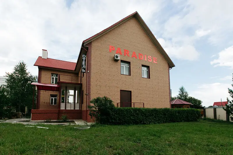 Новосибирск: Гостевой дом Коттедж "Paradise"