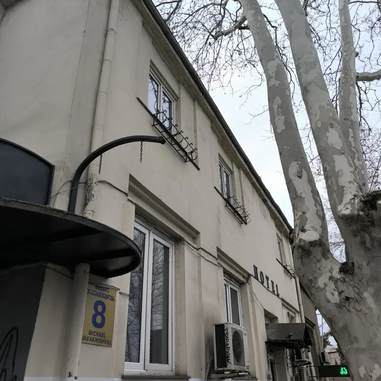 Тбилиси: Отель Triple Eight