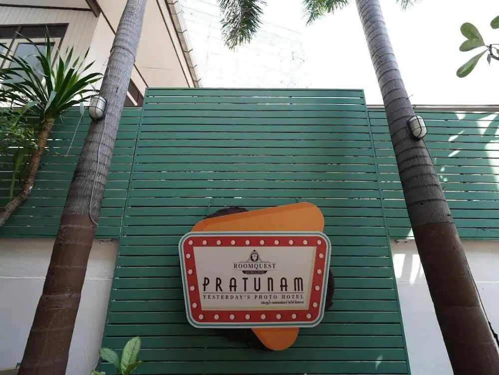 Бангкок: RoomQuest Hotel Pratunam