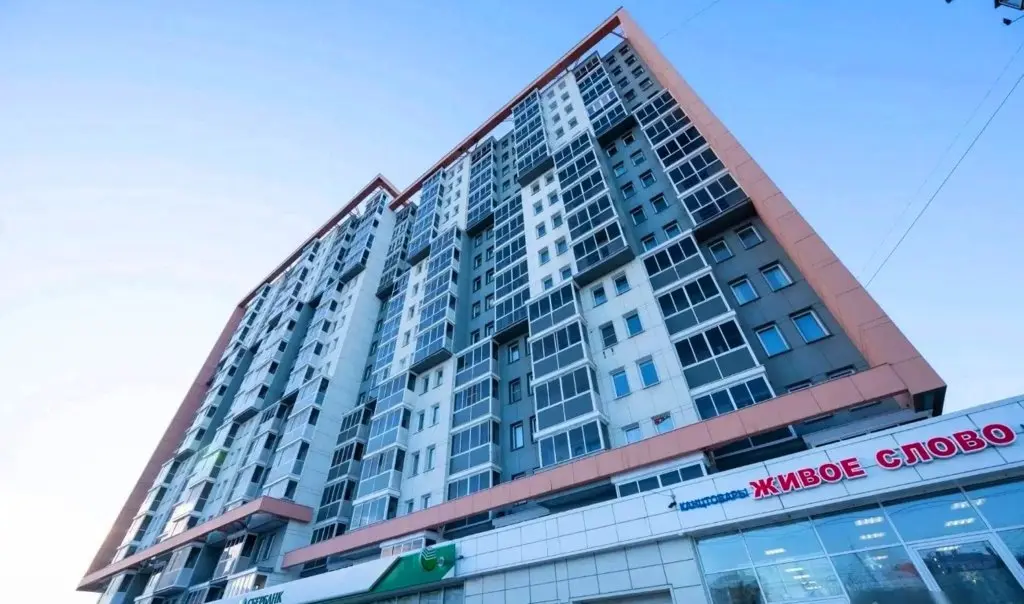 Челябинск: Квартира 3х комнатная с панорамой центра, 11 этаж
