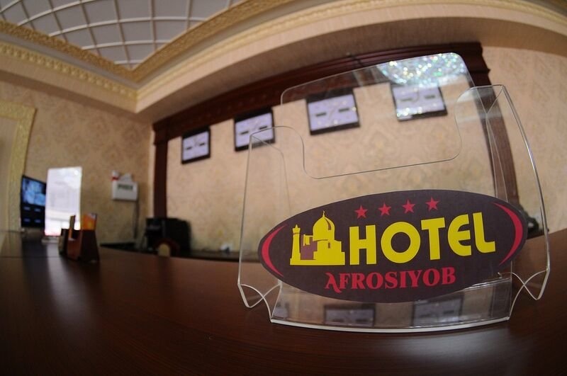 Карши: Афросиоб