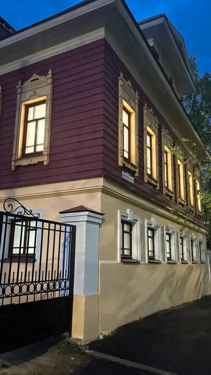 Кострома: Гостевой дом Кокошник