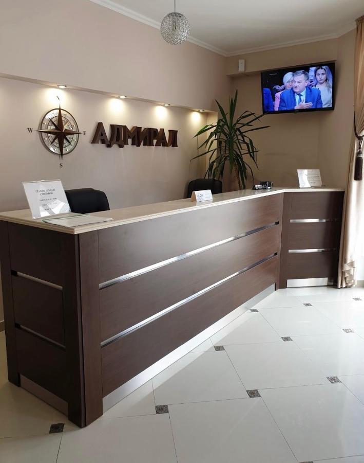 Ольгинка: Hotel Admiral