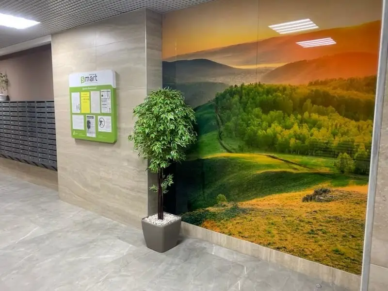 Красноярск: Апартаменты КЛАВИС на ул. Мужества, д. 10Б