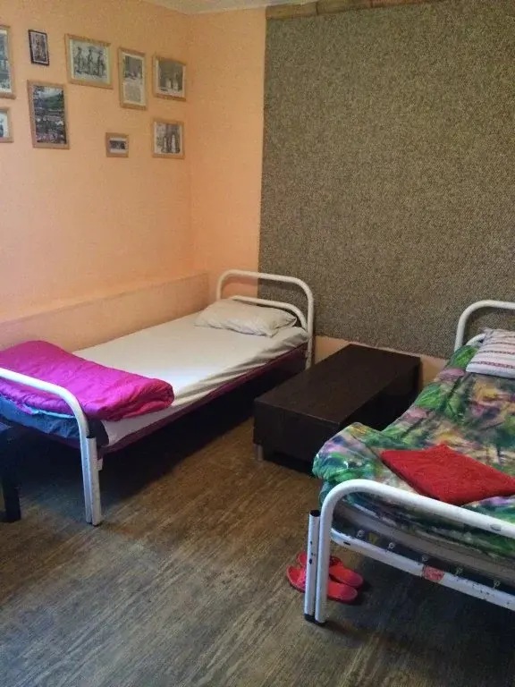 Балашиха: Sirenevaya Hotel