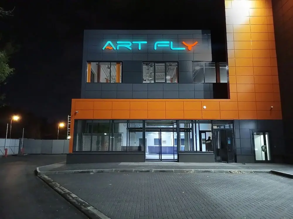 Москва: ART-FLY Mini-hotel - Hostel