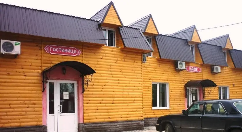 Ковров: Hotel Uyut in Kovrov
