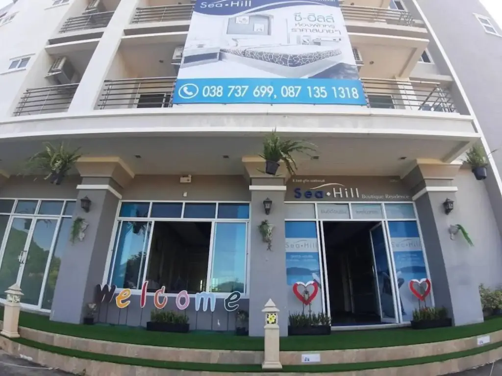 Саттахип: Sea Hill Boutique Residence