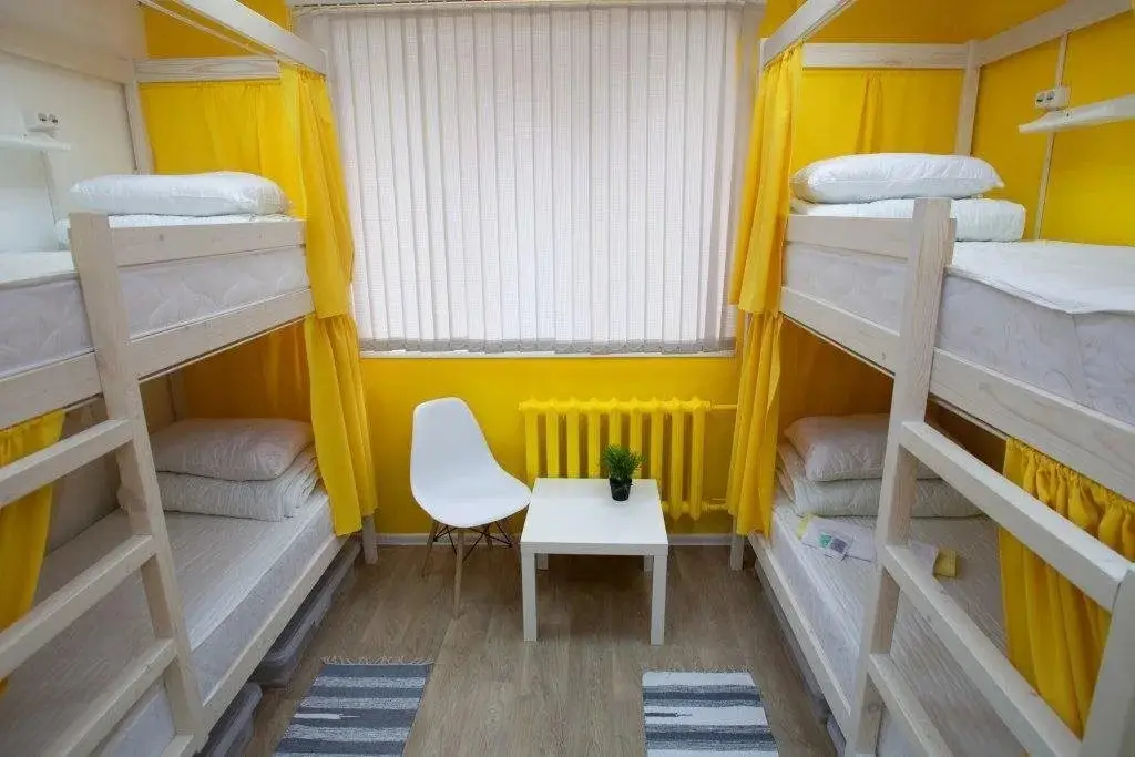 Пермь: Hostel Rus-Perm