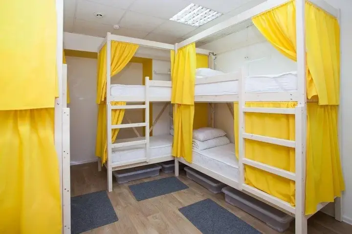 Пермь: Hostel Rus-Perm