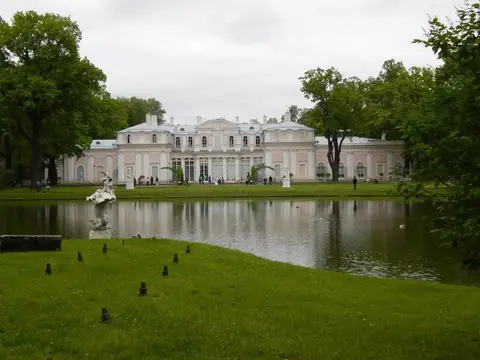 Martyshkino Guest House — фото 1
