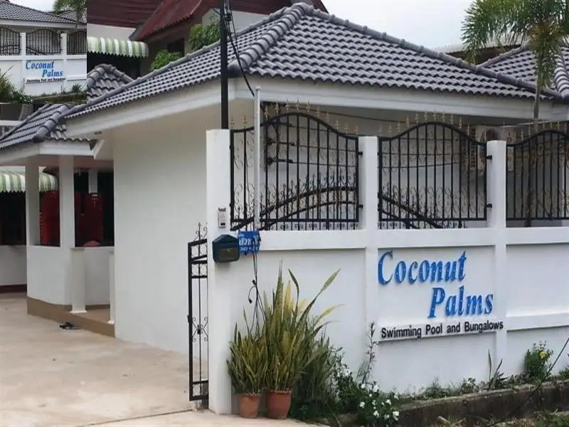 Coconut Palms — фото 1