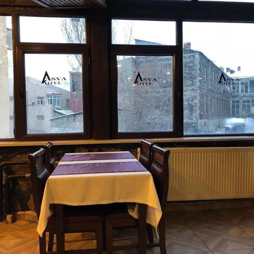 Карс: Otel Asya