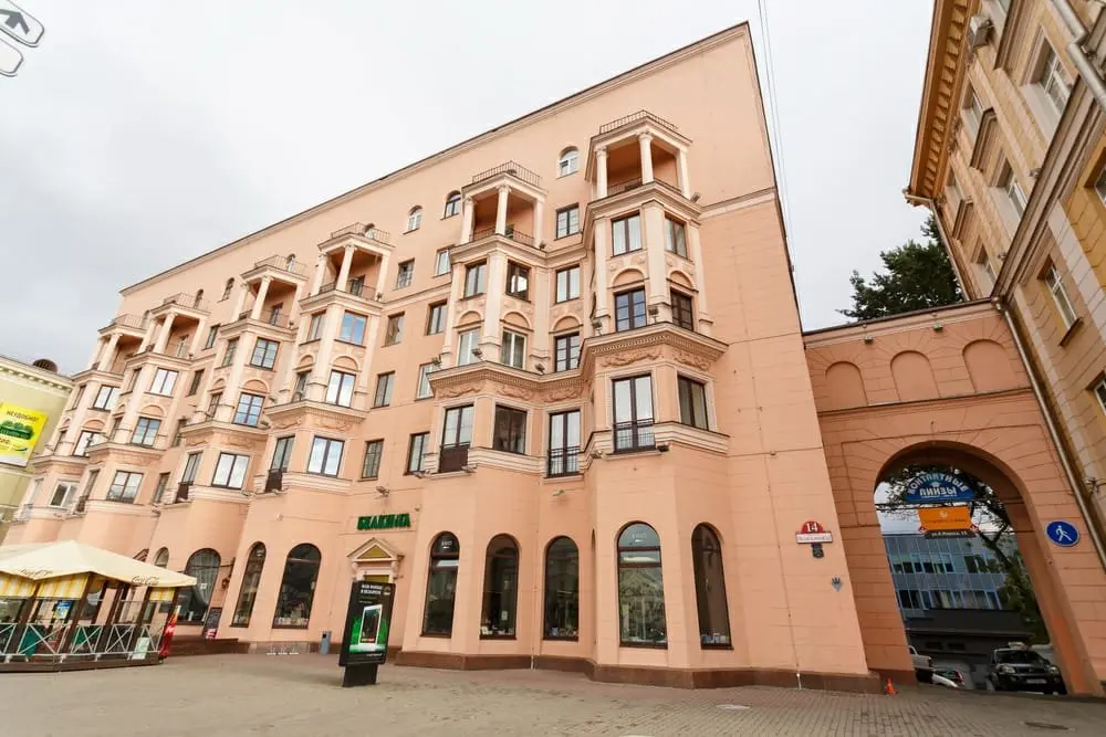Минск: Апартаменты Royal apartments Minsk 4