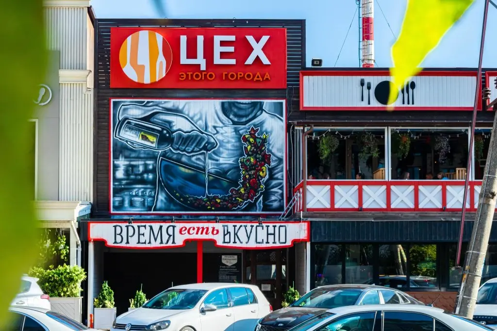 Краснодар: Департ Апарт, Пр-д Дальний, д. 4/2 к3