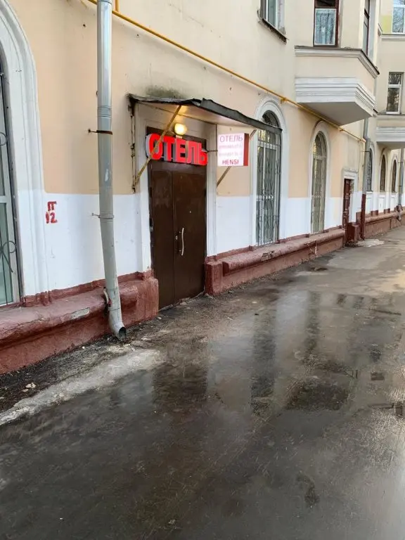 Москва: Мини-отель Hensi 10