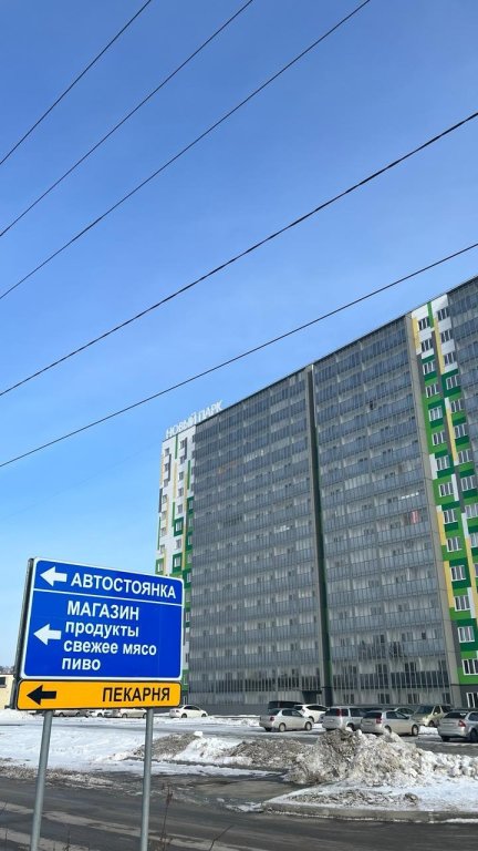 Апартаменты Квартира Возле Аэропорта — фото 1