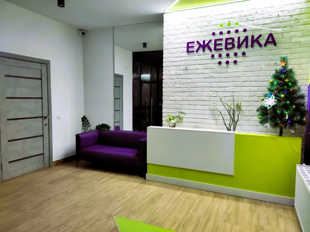 Ижевск: Квартира Однокомнатная ЖК Ежевика