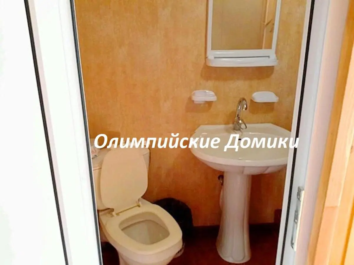 Витязево: Олимпийские домики - 200 метров до пляжа