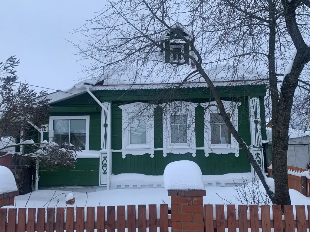 Bogolyubovo: Гостевой Дом на Пушкина