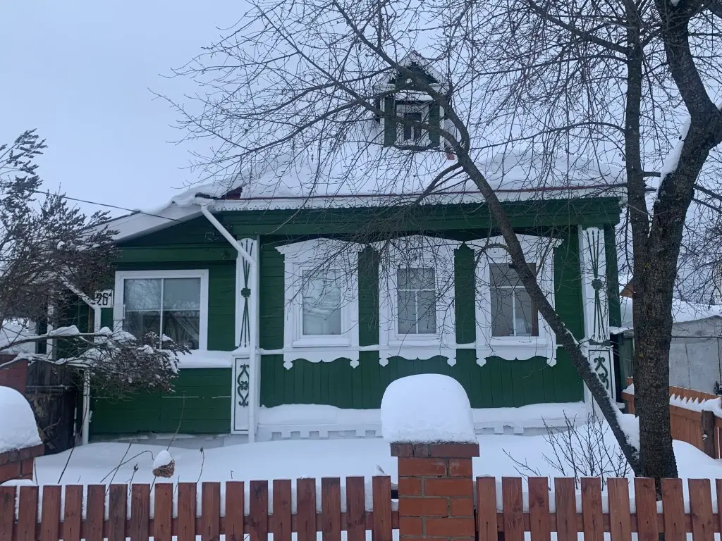 Bogolyubovo: Гостевой Дом на Пушкина