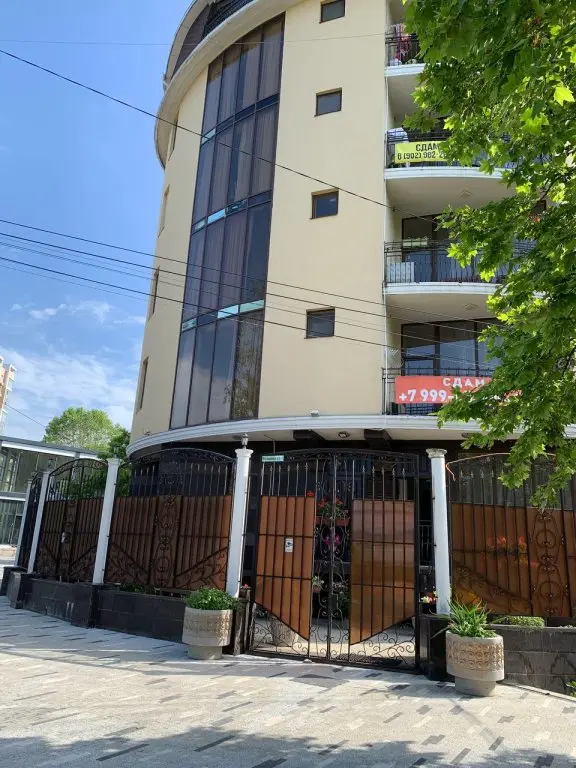 Сочи: Апартаменты Bridge House Sochi