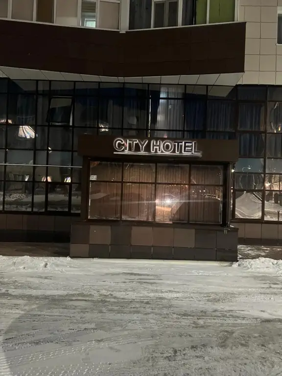 Сургут: Отель City Hotel