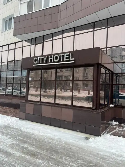 Отель City Hotel — фото 1