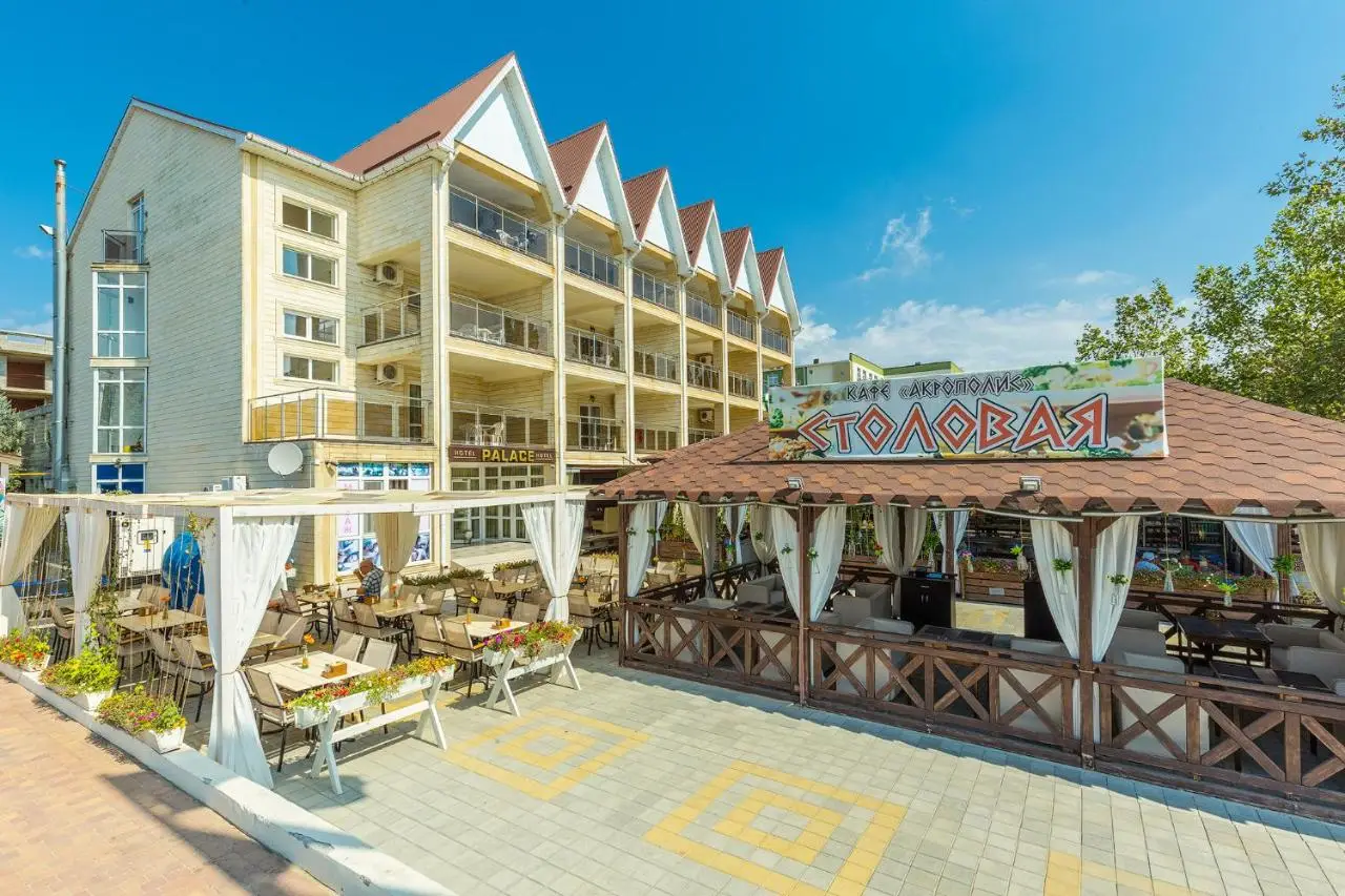Анапа: Palace Hotel