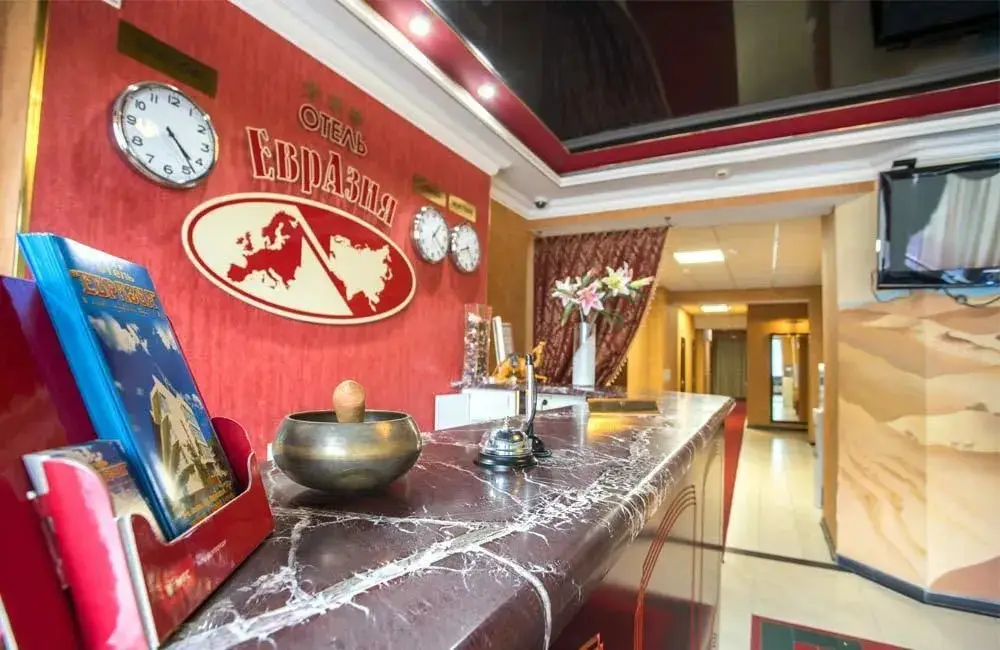 Витязево: Hotel Evrazia