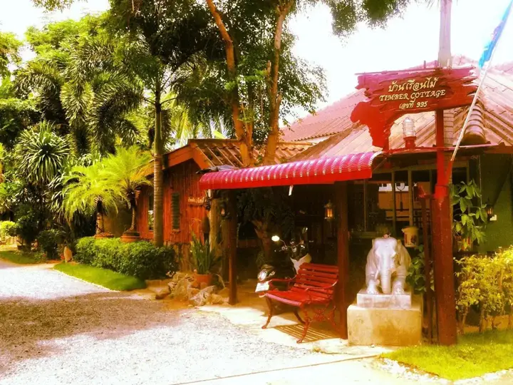 Чаам: Ruanmai Resort