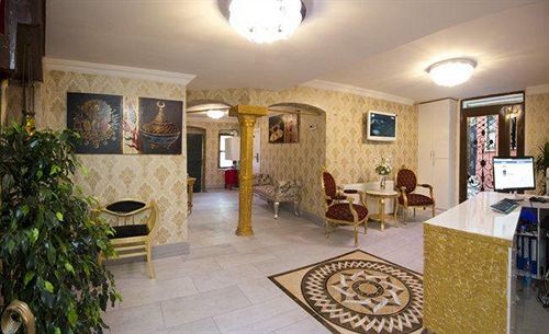 Стамбул: Ottoman Tulip Hotel